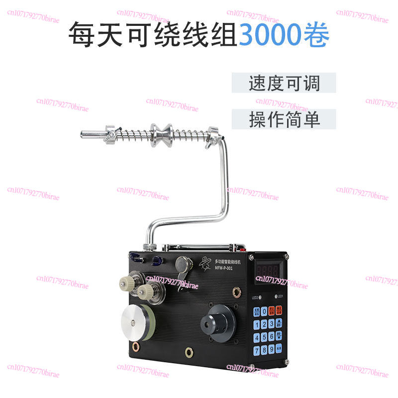 Automatic Winding  Wire  Gluin - огляд і ціна Fishing Line Dispenser