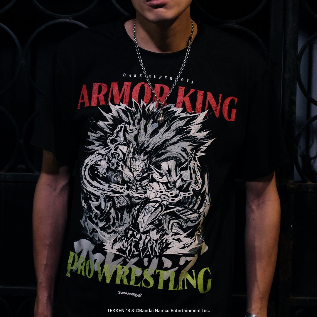 2026 Summer Iron Fist 8 Armor  - огляд і ціна Tippet Line
