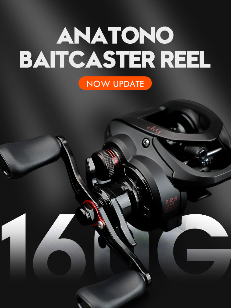 ANATONO Vrigo 160g Ultralight  - огляд і ціна Abu Garcia Reel Revo