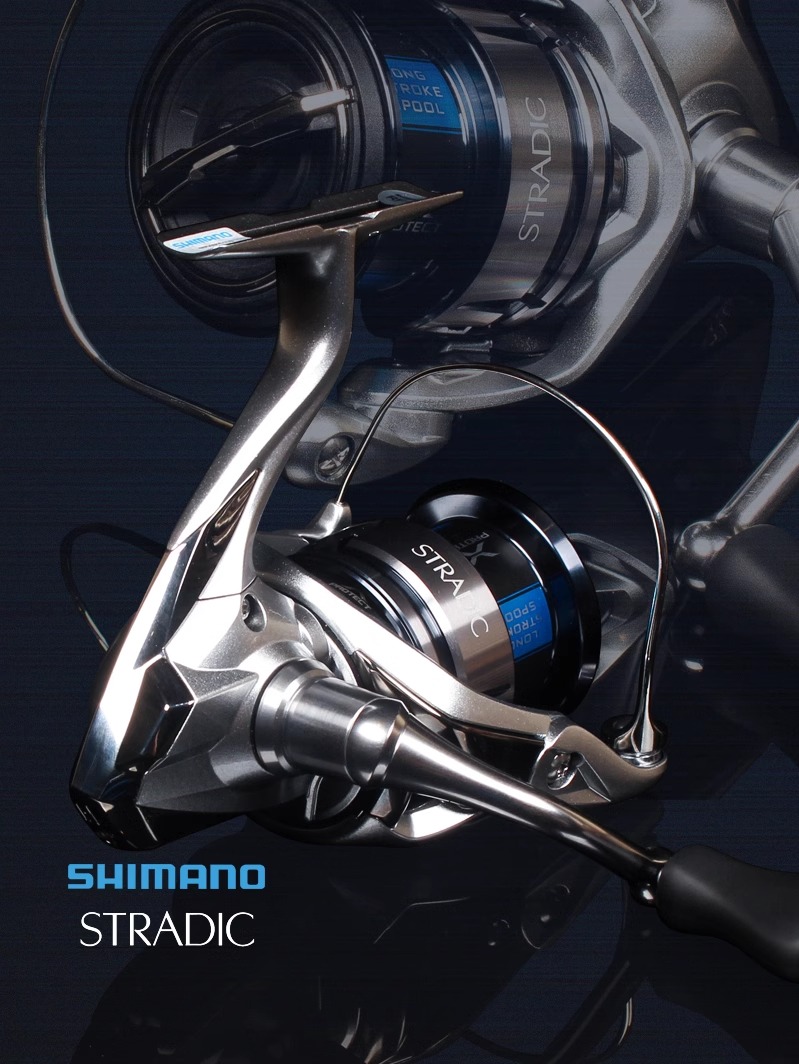SHIMANO 23 STRADIC  Fishing Re - огляд і ціна Shimano Reel Stradic